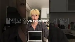 라이펀 드라이기 😸