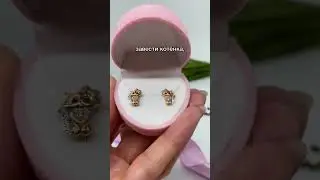 Детские серьги, золотые серьги для девочки
