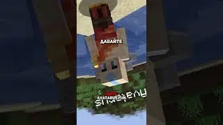 КОСМО ПУПС | Аватарус