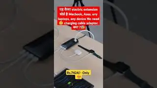 anker prime 6 in 1😰 usb c charging station iPhone 15, MacBook any laptop & device 😍 #viral #shorts 🔥