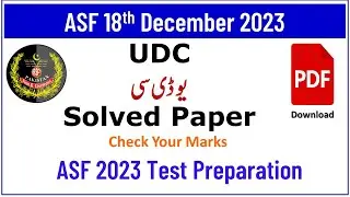 ASF Today 18th December, 2023 UDC Solved Paper with PDF file