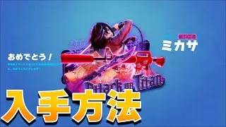 スキンが当たるガチャを○○万円分試してみた！【まーしーくん SkinClub】