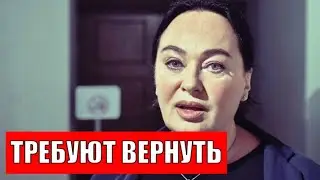 Лариса Гузеева предстанет перед судом
