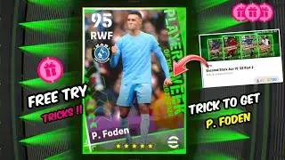 Trick To Get P. Foden Free Try In eFootball 2023 Mobile || Tips & Trick