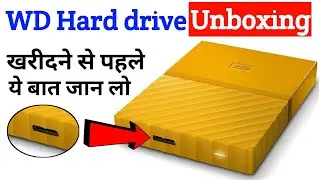 WD 2 TB Hard Drive Unboxing & Speed test