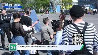 ТВ21+ Сюжет про съёмки "Ленин наоборот"