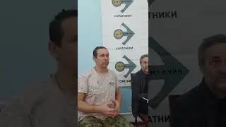 Виктор Казаков