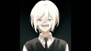 eichiedit