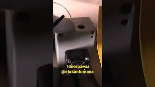 Приборы для экономии электроэнергии