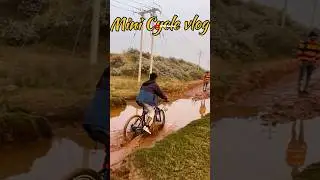 Cycle kichad me fass gai 
