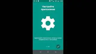 Test #1. QR and barcode scanner. Android.