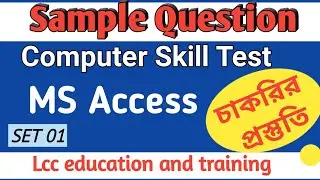 ms access skill test 1. Use of SQL Query , Change Date format and Ascending order in MS Access.