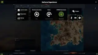 Warthunder