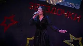 Кизлярские звездочки 2021