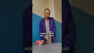 импотентом быть хорошо? #депрессия #грусть #тоска #апатия #уныние #либидо