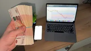 МИЛЛИОН В МЕСЯЦ! Как заработать в интернете в 2024 году? Показываю от А до Я.