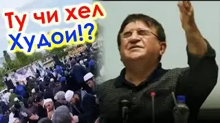 Шикояти кишоварз ба Худованд