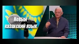 Наследство старого прораба