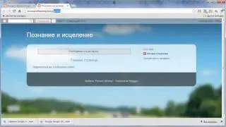 Блоги на Blogger Как создать блог на Blogger Сервисы Google