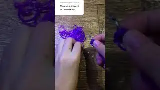 Слоник🐘 как просила❤️@Sonka-ponka456