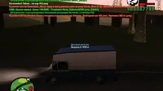 Жизнь на Advance RP Green-часть один (На завод!)