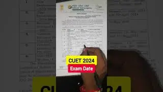 CUET 2024 Exam Date 🔥 | CUET 2024 Official Exam Date Out by NTA