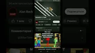 #рекомендации