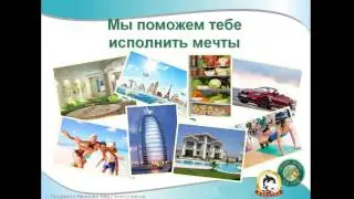 Как создать красивый ролик с помощью простых программ