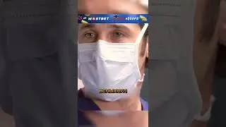 Хирург наказал наглого новичка😨