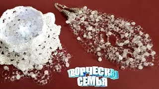 Beaded Jewelry. Airy Beaded Necklace✔️ DIY 
