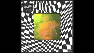 МАМА - Цедра (FULL ALBUM)
