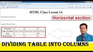 Dividing Table into Columns in HTML - Lesson 14