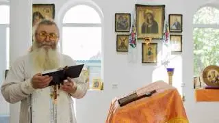Слайд-шоу з обряду Хрещення маленької Ані