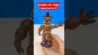 😈Ммм Балдёж, но скоро закончится #funny #мем #ночнойактив #shotrs