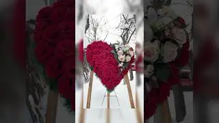 Венок в виде Сердца