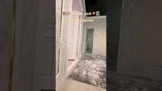 бурон запровка 200 кв 100 000.$ 995005455