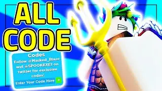 Roblox 💯[ALL CODE]💯 🔱Trident Simulator🔱