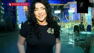 Лолита о Николае Цискаридзе