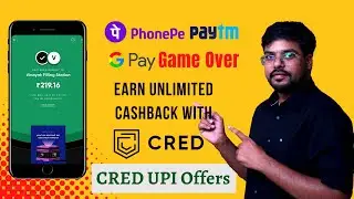 Cred Pay UPI Payment Review in Hindi | How to use Cred App | Cred App Vs Google Pay Vs Phonepe