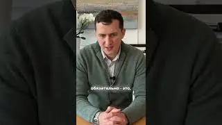 Особенности вида на жительство через визу Д