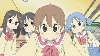 Удача (Мелочи жизни / Nichijou)