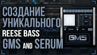 How to make  BEST Ambient Reese Bass in FL Studio  2024! #FLStudio #Ambiente