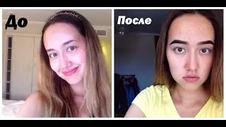Неудачная покраска бровей в салоне. Или как ИСПОРТИТЬ ЛИЦО за свои же деньги?