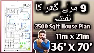 2500 sq ft house design || 36 x 70 house plans || 232 sq meter house design ideas india || 2BHK
