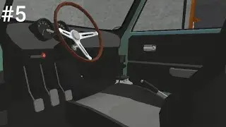 НОВЫЕ СИДУХИ И СВЕЧИ В ПИКАП [PickUp #4]