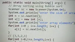 java program to sort an array || how to sort an array in java programing
