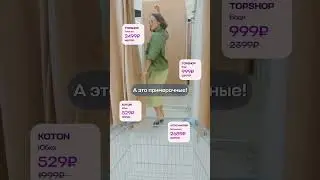 Крутится, вертится…Тележка из Familia 💜