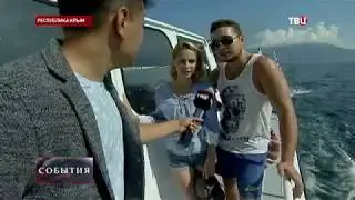 Севастополь и Ялту свяжет 