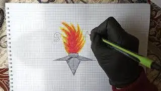как нарисовать 9 мая