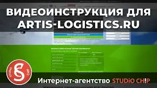 Авиадоставка грузов по России из Москвы | Как рассчитать стоимость и заказать авиадоставку груза?